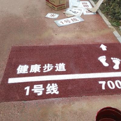 交通設施廠家